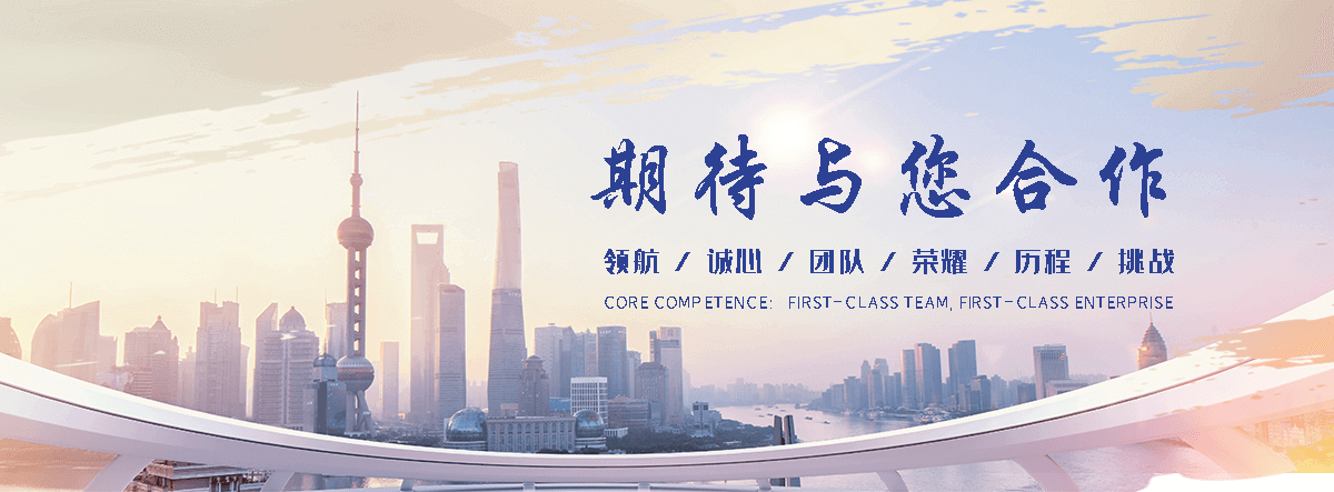 黑山靠谱的土工网生产商